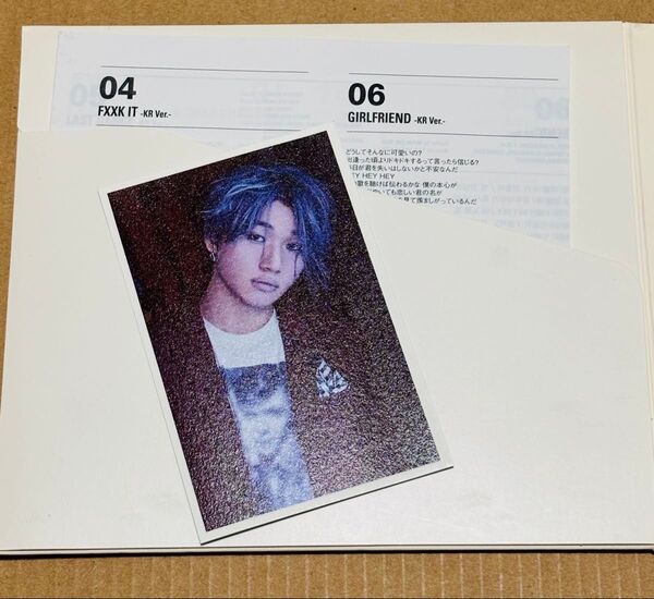 BIGBANG「MADE」(CD+2DVD)