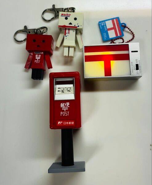 郵便局ガチャコレクション ダンボーキーホルダー他セット