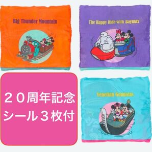 ディズニー カプセルトイ エコバッグ 3種類 20周年記念シール ベイマックス ダッフィー