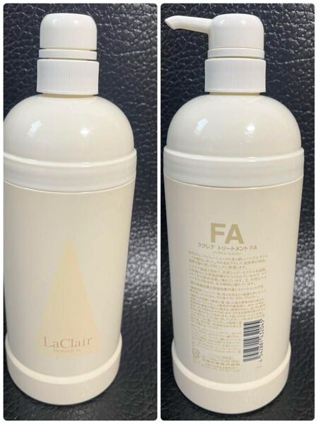 新品未開封ラクレア ヘアトリートメント FA 1000g 2本せット