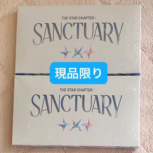 TXT SANCTUARY ANGEL CD アルバム 封入トレカ 2枚セット