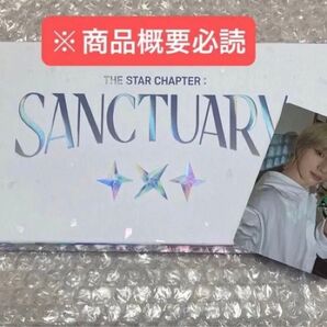 TXT SANCTUARY ANGEL CD アルバム