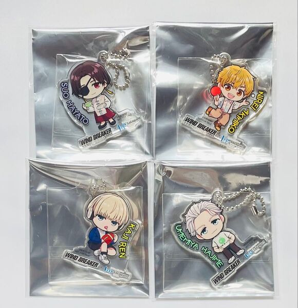 ウィンドブレイカー 非売品 アクリルキーホルダー ららぽーと磐田コラボ