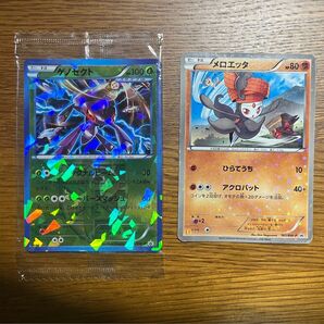 ゲノセクト未開封andメロエッタ ポケモンカード