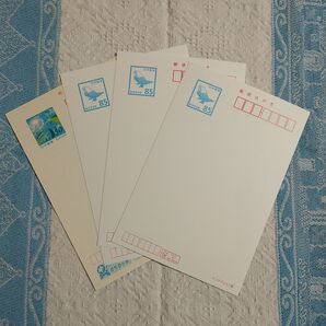 郵便はがき 85円 50円 官製はがき ハガキ 葉書 はがき