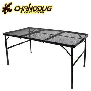 ★CHANODUG OUTDOOR★2WAY ALLメッシュテーブル★BIGサイズ★タフライトテーブル★アウトドアメッシュテーブル