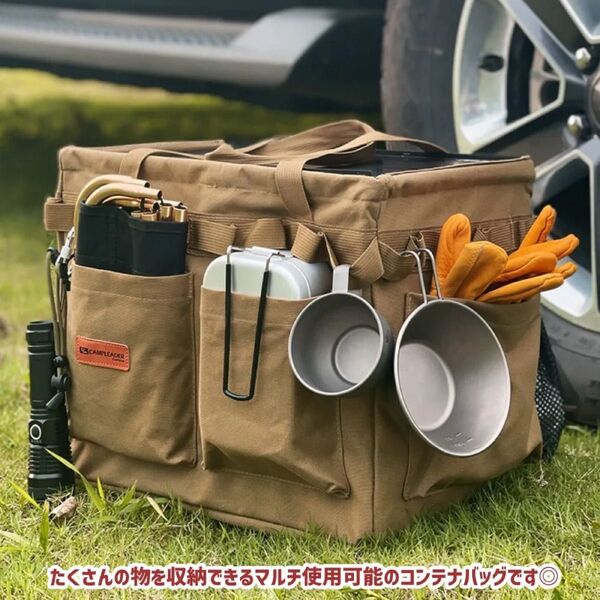 GENERIC OUTDOOR ソフトコンテナストレージボックス OUT DOOR STORAGE BOX アウトドア収納バッグ