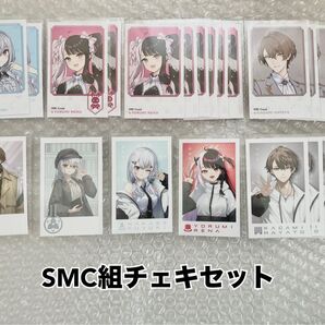 にじさんじ SMC組 チェキセット
