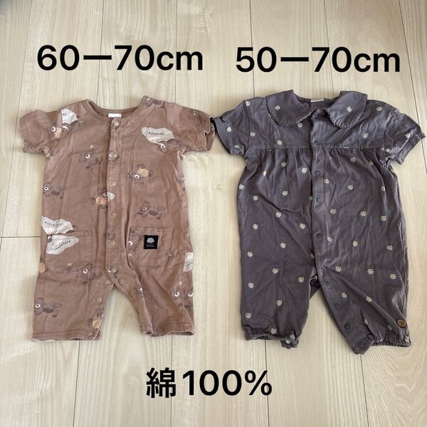 フタくまロンパース60ー70cm テータテートお花2wayロンパース50ー70cm