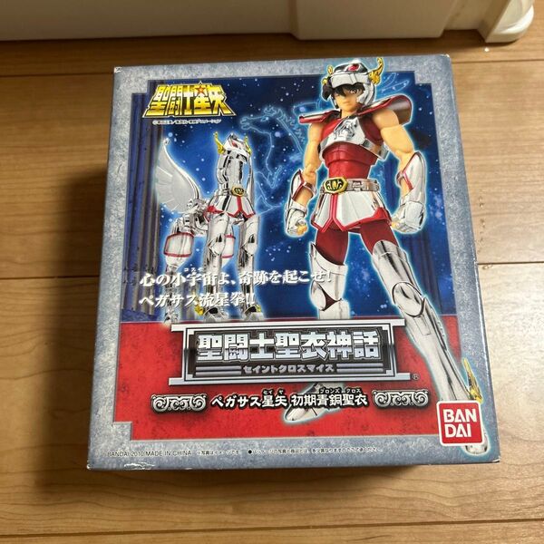 聖闘士聖衣神話 ペガサス星矢 初期青銅聖衣