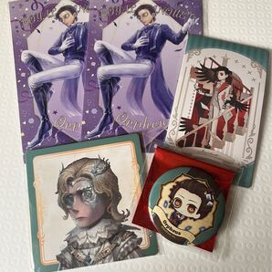 第五人格 IdentityV纏め売り小説家