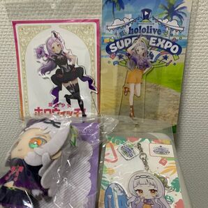 ホロライブ 紫咲シオン グッズセット
