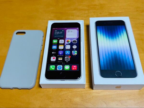 Apple iPhoneSE 第3世代 64GB ホワイト 本体 SIMフリー ジャンク品 バッテリー79% 付属品完備 おまけ
