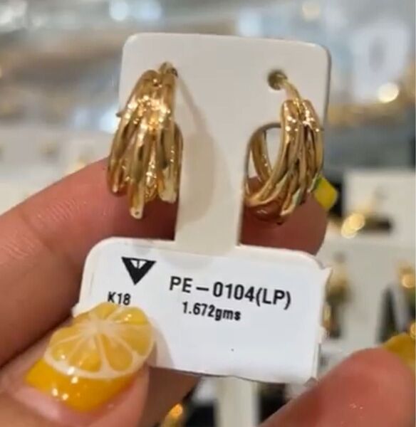 ゴールド イヤリングK18 アクセサリー ピアス