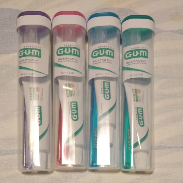 新品 未開封 SUNSTAR サンスター GUM ガムトラベルセット 4個 GUM 歯ブラシ 歯磨き粉 4色セット