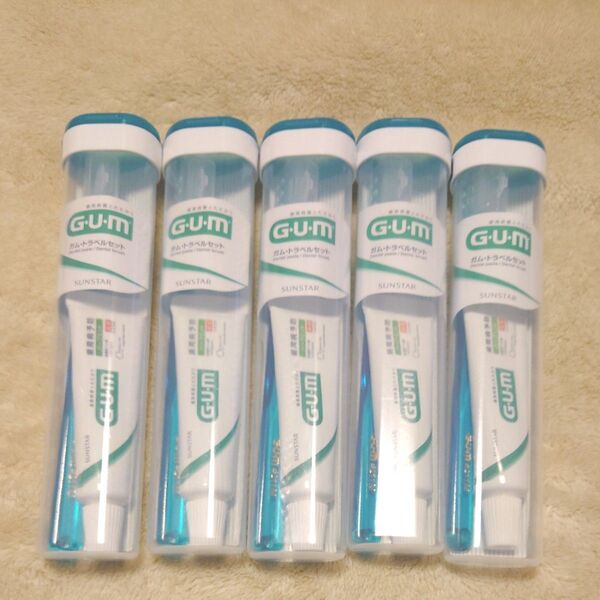 新品 未開封 SUNSTAR サンスター GUM ガムトラベルセット 5個 GUM 歯ブラシ 歯磨き粉 青 ブルー