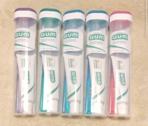 新品 未開封 SUNSTAR サンスター GUM ガムトラベルセット 5個 GUM 歯ブラシ 歯磨き粉 4色セット