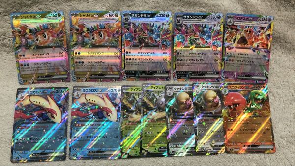 ポケモンカード 超電ブレイカー RR サザンドラ ミロカロス シャリタツ シロデスナ アイアント ケッキングex 他12枚