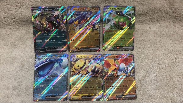 ポケモンカード 熱風のアリーナ RR ヒビキのホウオウ エレキブル ペパーのマフィティフ シロナのガブリアス メガヤンマex6枚