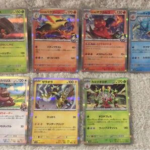 ポケモンカード 熱風のアリーナ R ヒビキのバクフーン ヒビキのマグガルゴ カスミのギャラドス ペパーのヨクバリス 他7枚セット