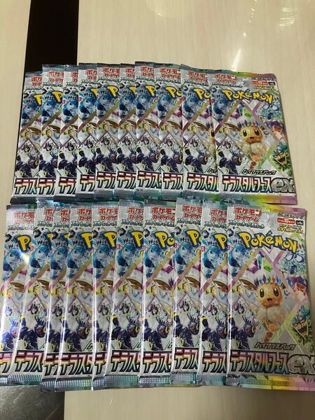 ポケモンカードテラスタルフェスex 20パック