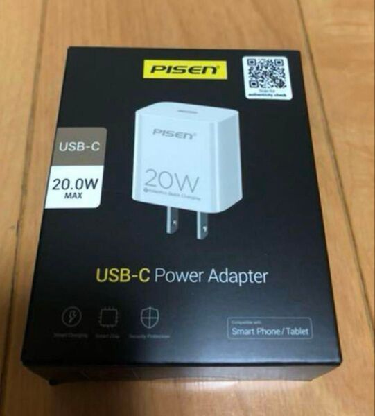 USBタイプC 20W急速充電器ACアダプター