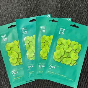 HOLIKA HOLIKA CICAパック 4枚セット