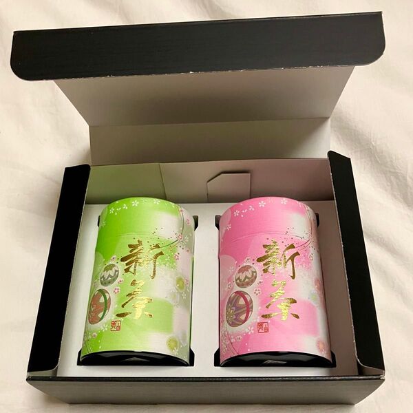 贈り物 静岡茶 新茶(100gx2袋=200g)
