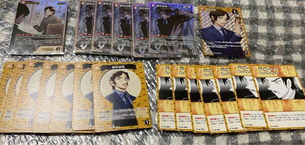 【新たなる謎】諸伏高明【名探偵コナン】SRP SR C コナンカード