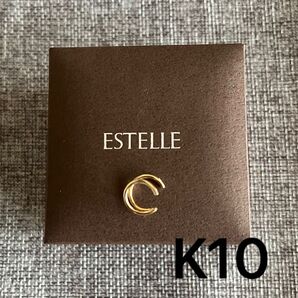 即購入ok K10 イエローゴールド イヤーカフ ESTELLE/エステール ZOZOTOWN限定