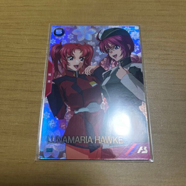ルナマリア ホーク アーセナルベース スプリングフェス プロモ