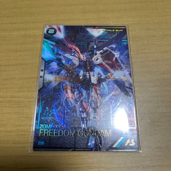 フリーダムガンダム アーセナルベース プロモ