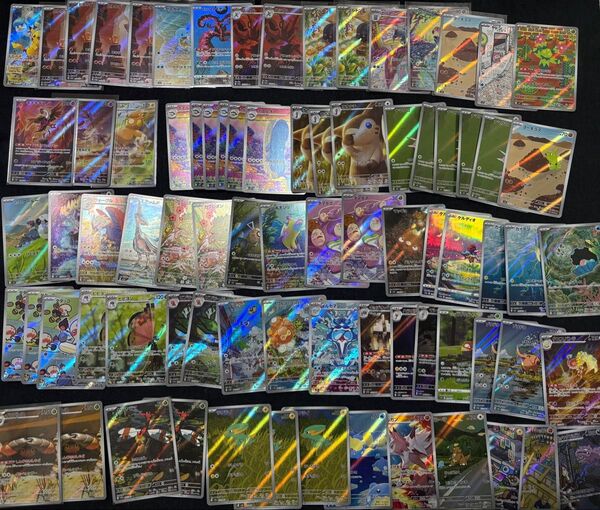 ポケモンカード ヒトカゲ AR ゼニガメ AR ピカチュウ プロモ まとめ売り