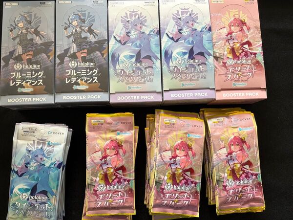 ホロライブ ブルーミングレディアンス クインテットスペクトラム シュリンク付き box エリートスパーク