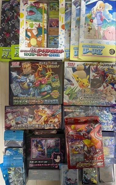 ポケモンカード スペシャルデッキセットex デッキビルドbox 新品未開封 シュリンク付き マリィのモルペコ まとめ売り