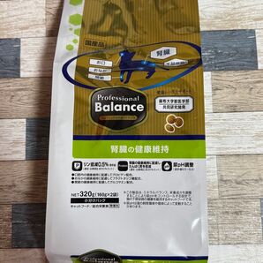 プロフェッショナルバランス 猫