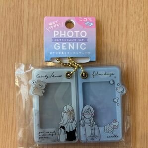 フォトキーホルダー 写真入れ 2個セット 新品未使用