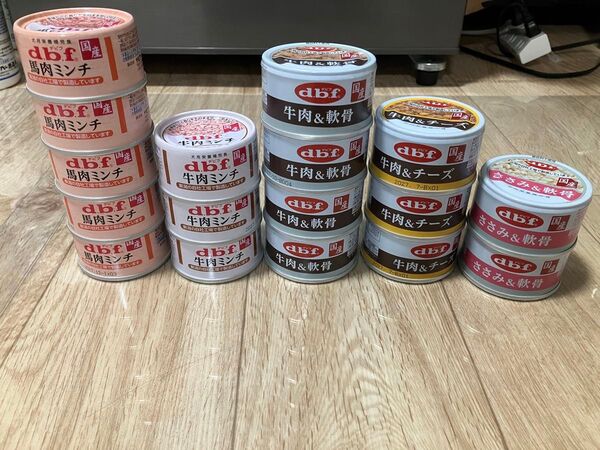 d.b.f デビフ 犬 ウェットフード 17缶