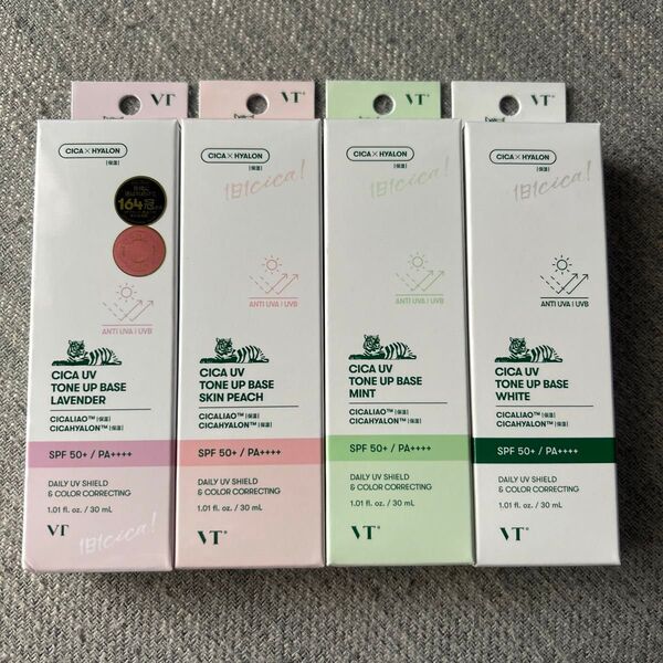 VT CICA UV トーンアップベース 30ml 4本セット ラベンダー ピーチ ミント ホワイト