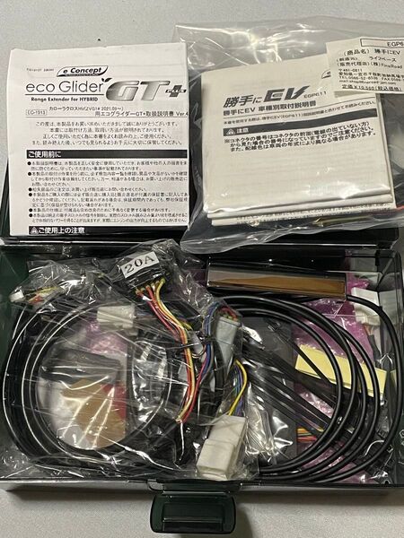 カローラクロスHV エコグライダー GT + スロットルコントローラー