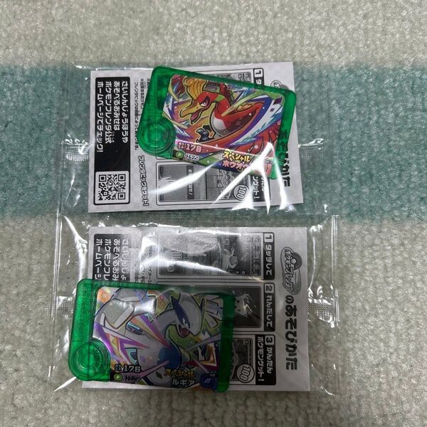 ポケモンフレンダ スペシャルルギア ホウオウ