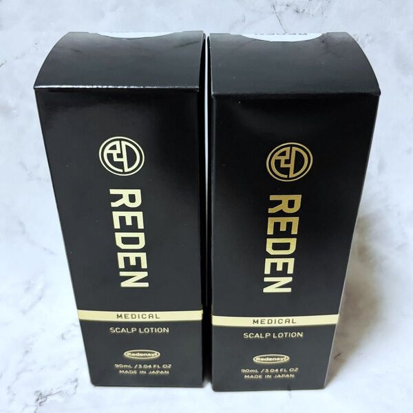 【2本セット】REDEN リデン 薬用 育毛剤 90ml1ヵ月分 医薬部外品 リデンシル スカルプ 頭皮ケア 育毛ヘアトニック