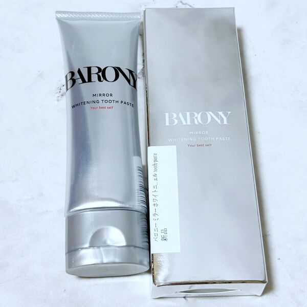 BARONY バロニー ミラー ホワイトニングトゥースペースト 50g 歯磨き粉 ジェル