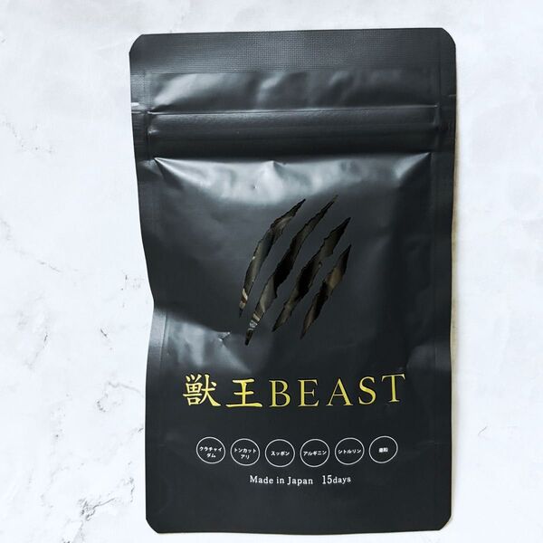 獣王BEAST クラチャイダム トンカットアリ すっぽん アルギニン シトルリン 亜鉛 15日分