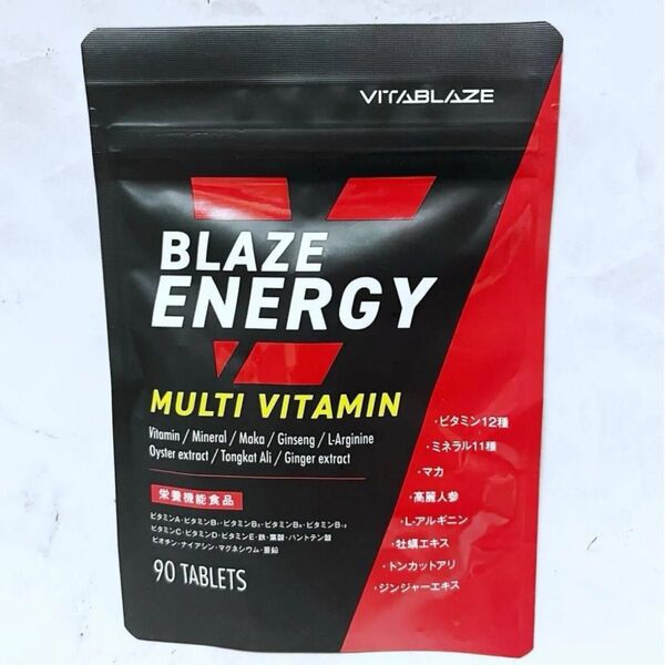 BLAZE ENERGY マルチビタミン & マルチミネラル 亜鉛 マカ 高麗人参 アルギニン ビタブレイズ ブレイズエナジー