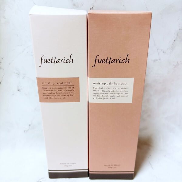 fuettarich シャンプー コンディショナー セット サロン 美容室専売 シャントリ