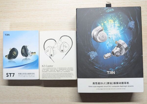 TRN conch TRN ST7 Kz castor黒マイク無し 3点セット