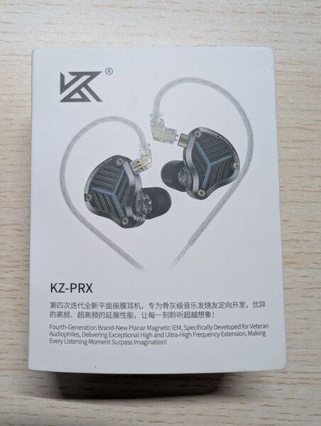 kz prx XINHS 7N単結晶銅 4.4mmケーブルセット