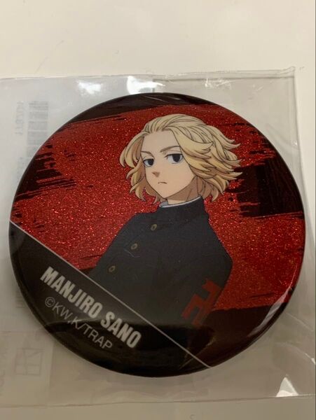 缶バッジ 佐野万次郎 東リべ 東京リベンジャーズ グリッター
