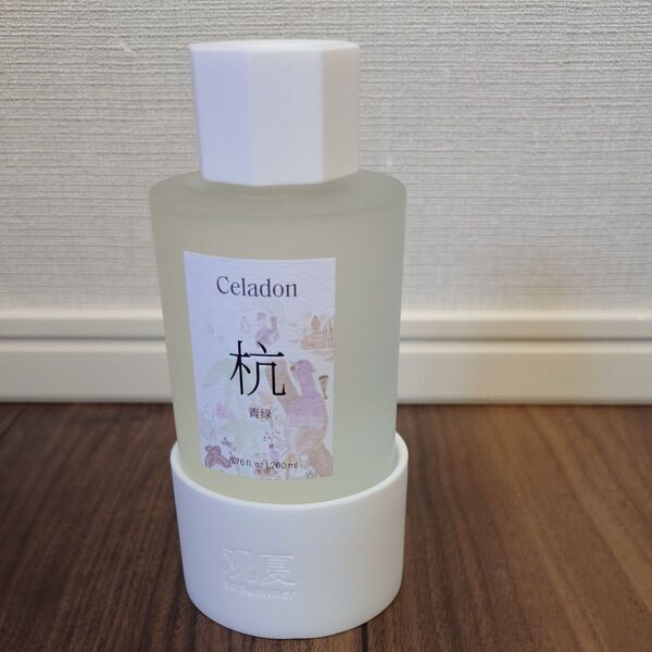 リードディフューザー Celadon 200ml